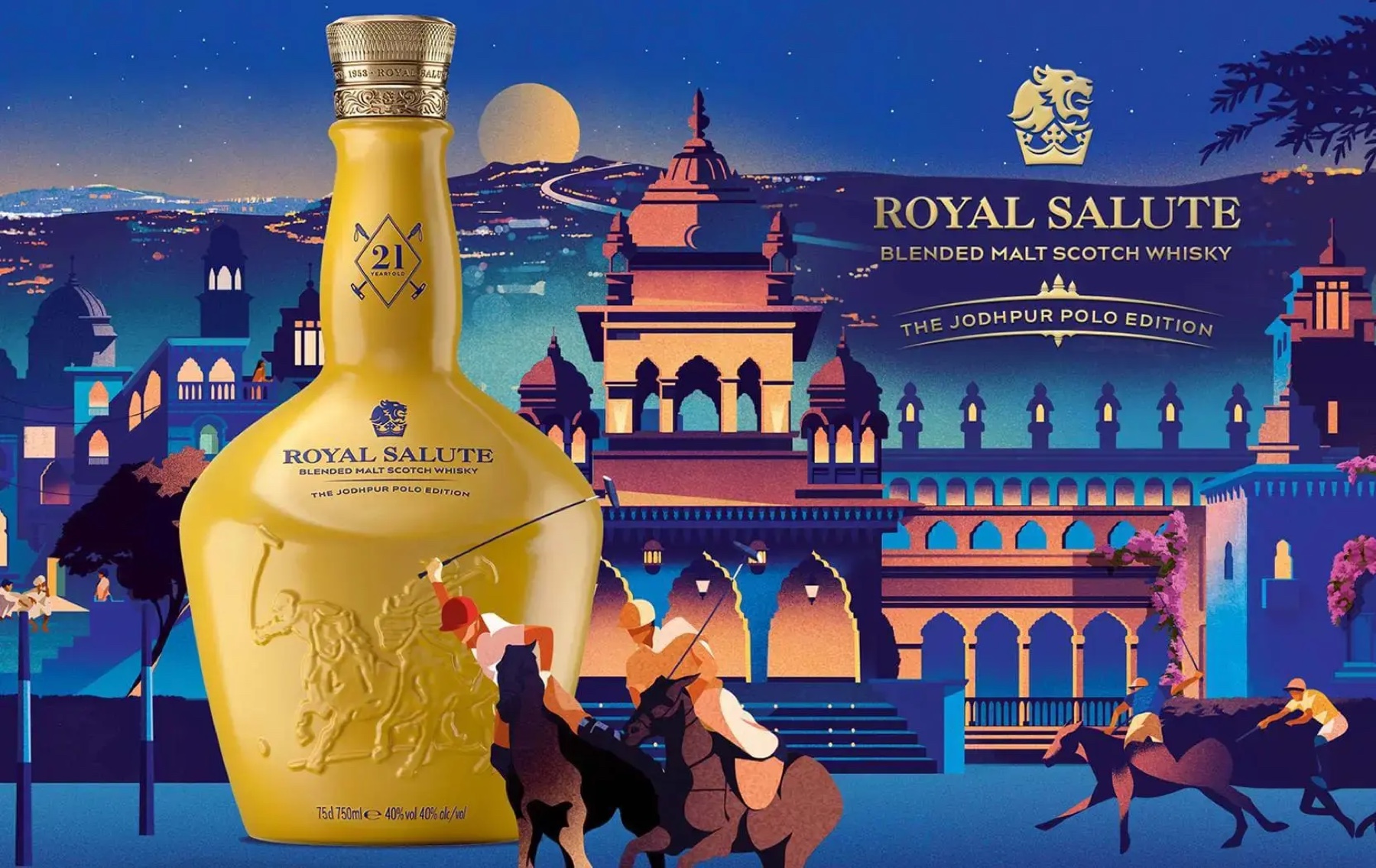 Royal Salute