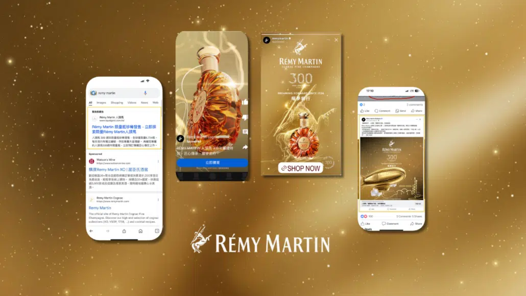 Rémy Martin 300th-anniversary campaign creative, the Hong Kong Dreaming Forward pop-up that drew 83% more event registrations