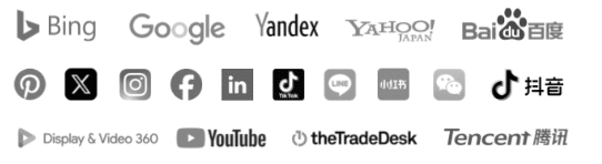 Our capabilities span major search, social, and display/video platforms globally. We are an independent agency with the flexibility to select the most effective channels and customize touchpoints to align with each client’s unique consumer journey, specificities, and objectives.